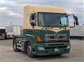 2015 Hino Profia