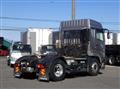2016 Mitsubishi Fuso Super Great