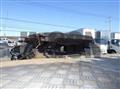 2016 Mitsubishi Fuso Super Great