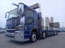 2019 Mitsubishi Fuso Super Great