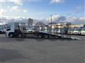 2025 Mitsubishi Fuso Super Great