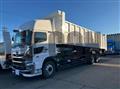 2025 Hino Profia