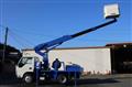 2016 Isuzu Elf Truck