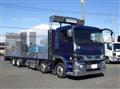 2023 Mitsubishi Fuso Super Great