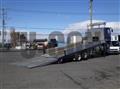 2023 Mitsubishi Fuso Super Great
