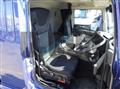 2023 Mitsubishi Fuso Super Great