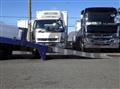 2023 Mitsubishi Fuso Super Great