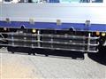 2023 Mitsubishi Fuso Super Great