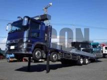 2023 Mitsubishi Fuso Super Great