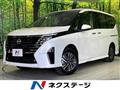 2023 Nissan Serena