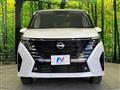 2023 Nissan Serena