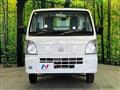 2025 Nissan Clipper Truck