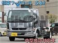 2021 Mitsubishi Fuso Fighter