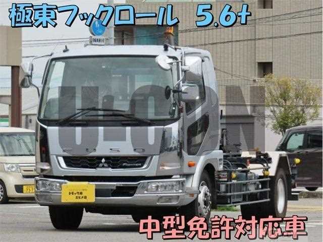 2021 Mitsubishi Fuso Fighter