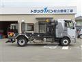 2021 Mitsubishi Fuso Fighter
