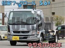 2021 Mitsubishi Fuso Fighter