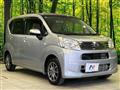 2018 Daihatsu Move