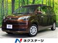 2013 Toyota Toyota Others