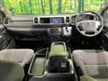 2016 Toyota Hiace Wagon