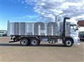 2025 Hino Profia