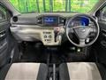 2021 Daihatsu Mira