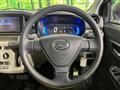 2021 Daihatsu Mira