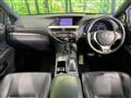 2013 Lexus RX