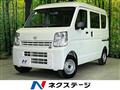 2026 Nissan Clipper Van