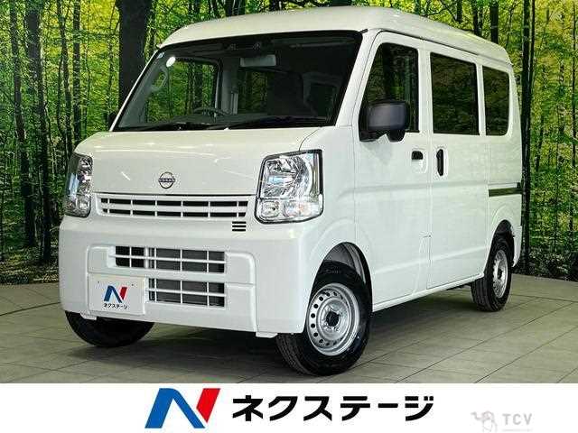 2026 Nissan Clipper Van