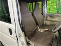 2026 Nissan Clipper Van