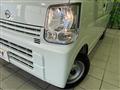 2026 Nissan Clipper Van