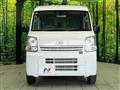 2026 Nissan Clipper Van