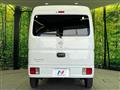 2026 Nissan Clipper Van