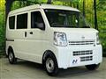 2026 Nissan Clipper Van