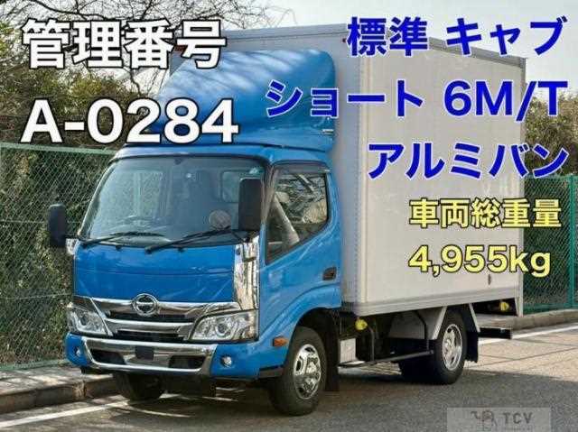 2019 Hino Dutro