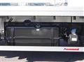 2025 Mitsubishi Fuso Fighter