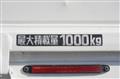 2018 Toyota Dyna Truck