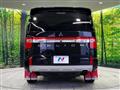 2023 Mitsubishi Delica D5