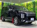 2023 Mitsubishi Delica D5