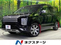2023 Mitsubishi Delica D5