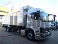 2025 Mitsubishi Fuso Super Great