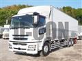 2015 Mitsubishi Fuso Super Great