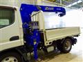 2017 Mitsubishi Fuso Canter