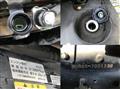2007 Isuzu Elf Truck