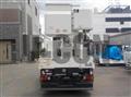 2016 Hino Hino Others