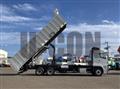 2025 Mitsubishi Fuso Super Great