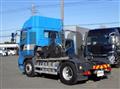 2018 Hino Profia
