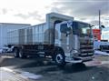 2025 Hino Profia