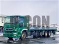 2016 Mitsubishi Fuso Super Great