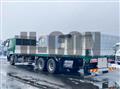 2016 Mitsubishi Fuso Super Great